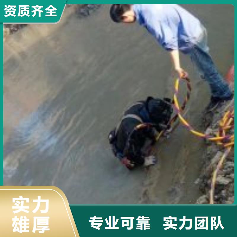 潜水员水中清淤交货及时