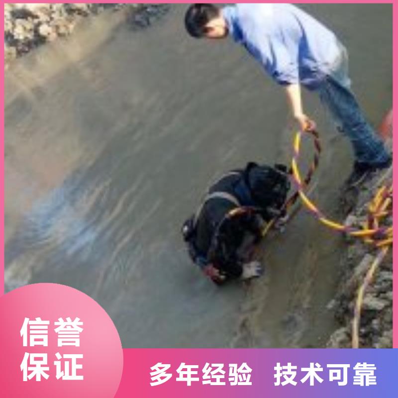 水下管道封堵公司-解决各种难题