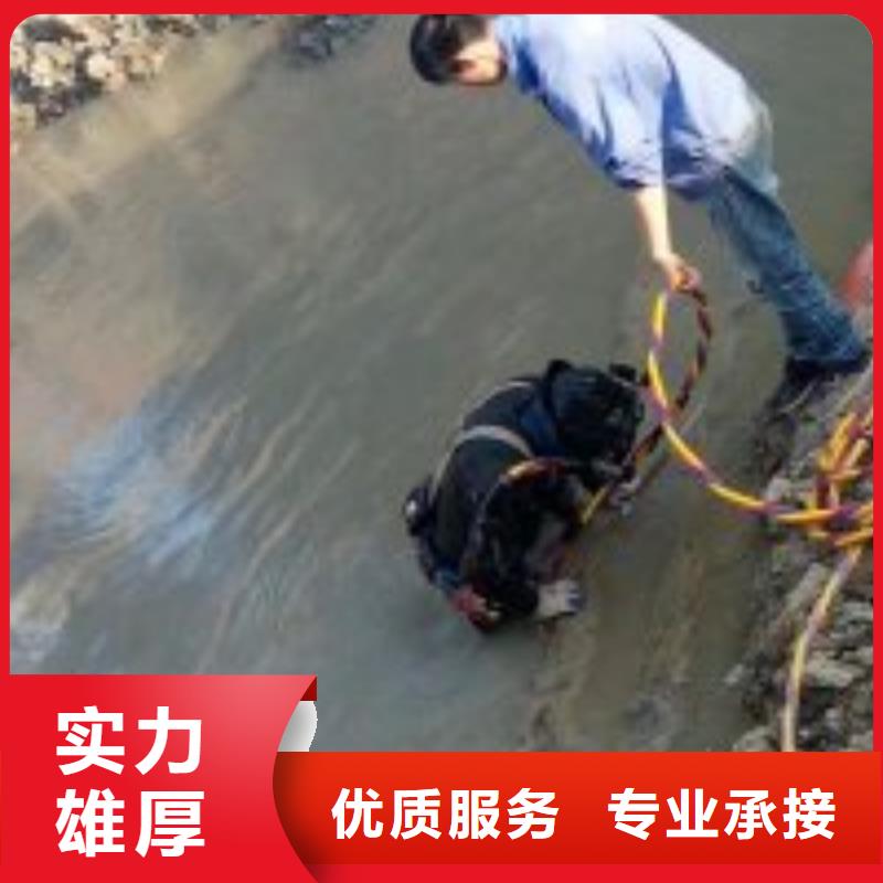 船闸水下检查电话报价
