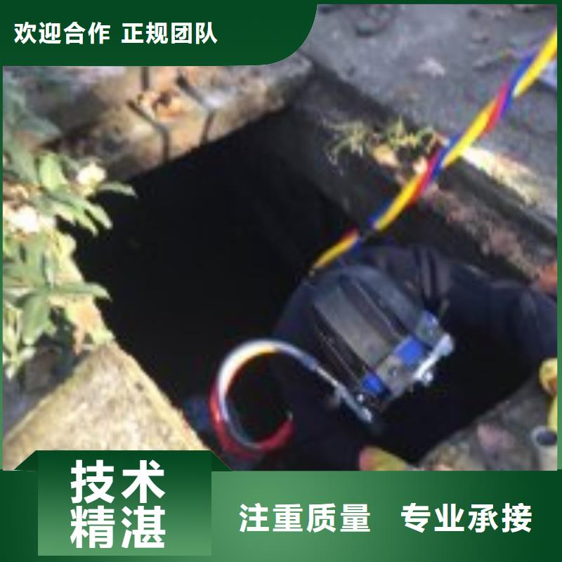 潜水员潜水作业规格库存充足_2025本地报价