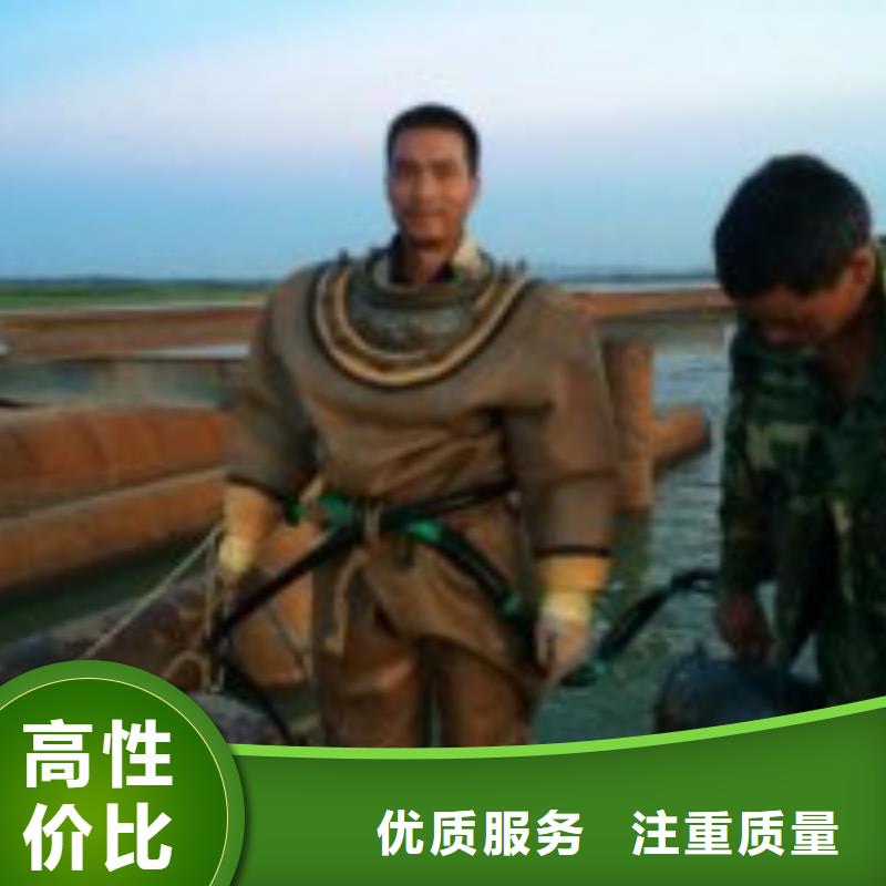 水下安装公司品牌-厂家