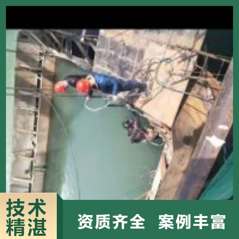 水鬼施工公司-产品规格齐全