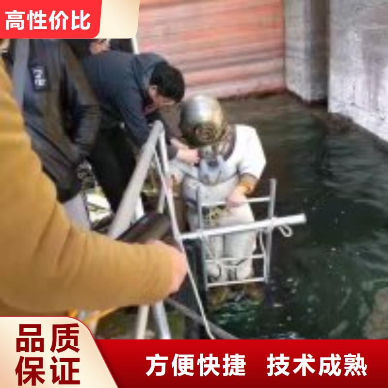 潜水员水库闸门检查水下切割2025更新中（专业\生产）