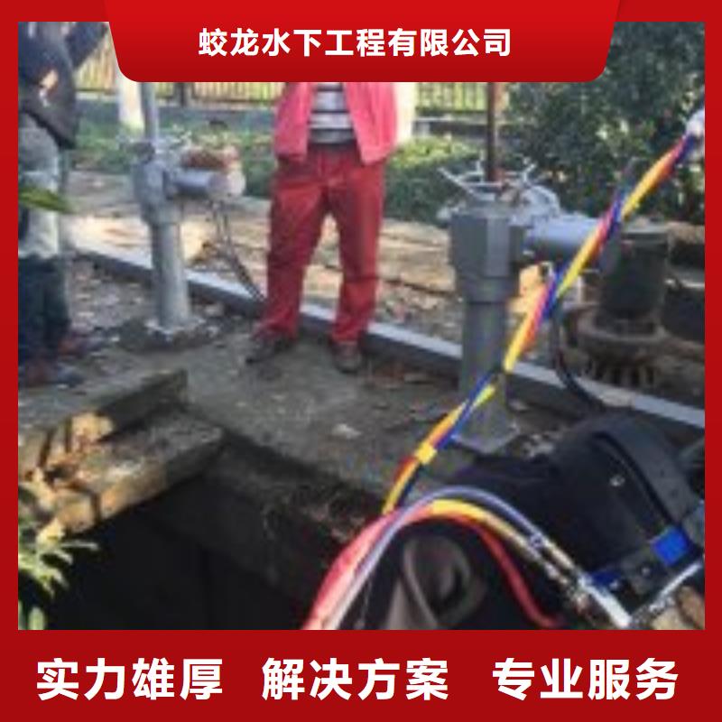 工地水鬼水下打桩2025更新中（专业\生产）