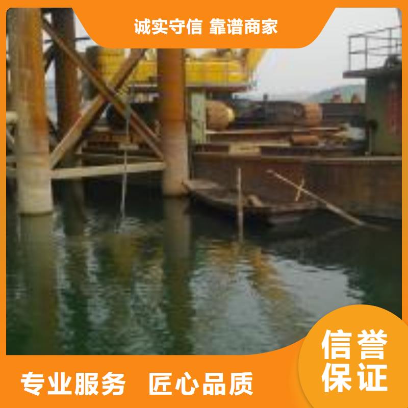 潜水员水下封堵工厂直营
