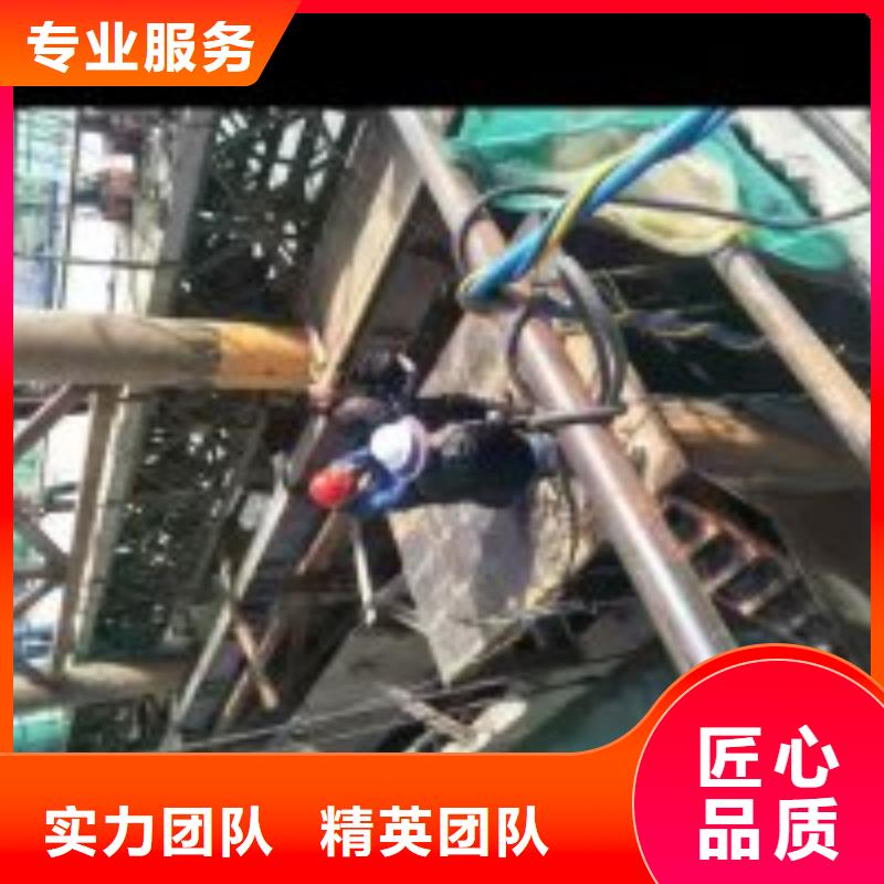 水下堵漏公司_专业潜水单位