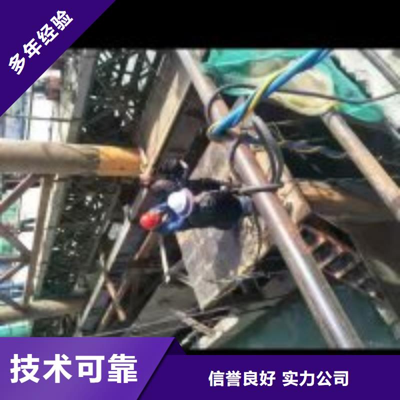 闸门水下堵漏公司本地有吗