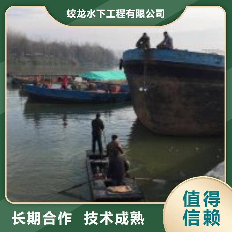 屯昌县地下管道带水安装气囊公司信息