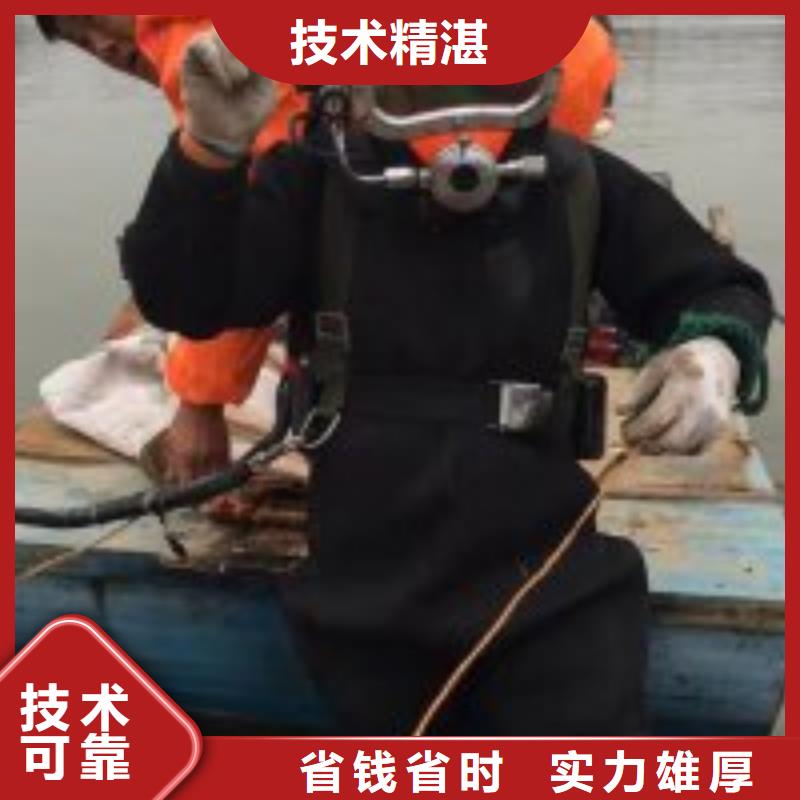 水下清淤方案规格齐全的厂家