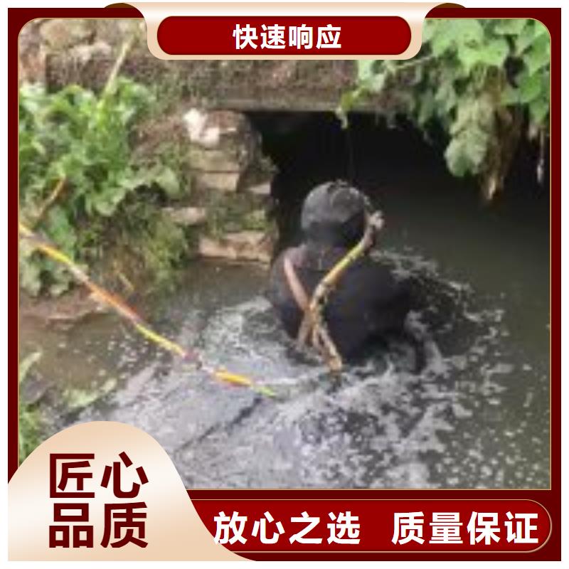 潜水员水下铺设实体厂家质量有保障