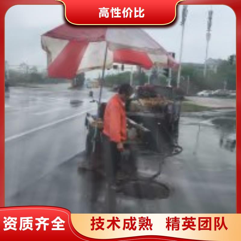 生产水中破拆_诚信企业