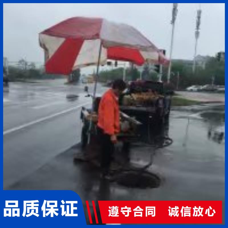 潜水打捞公司_欢迎咨询