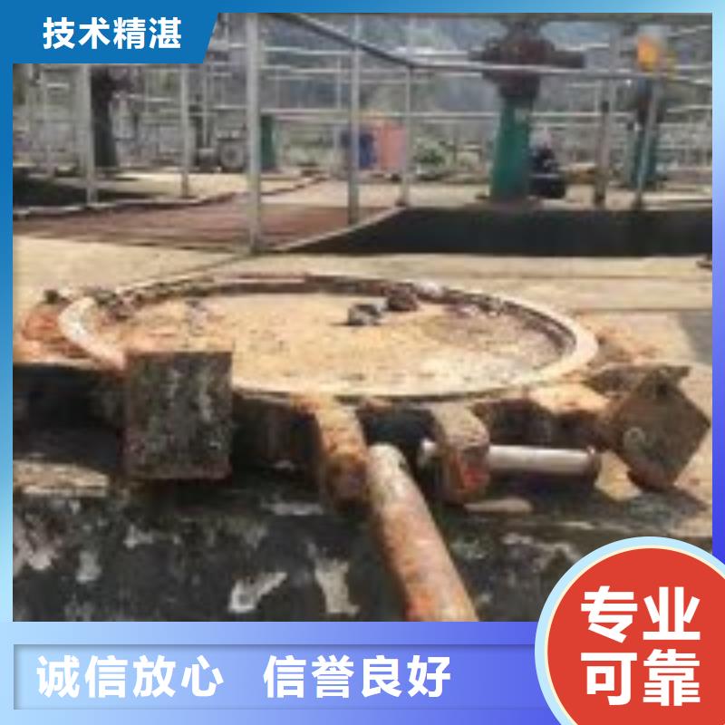 钢筋笼水鬼水下切割公司批发价格