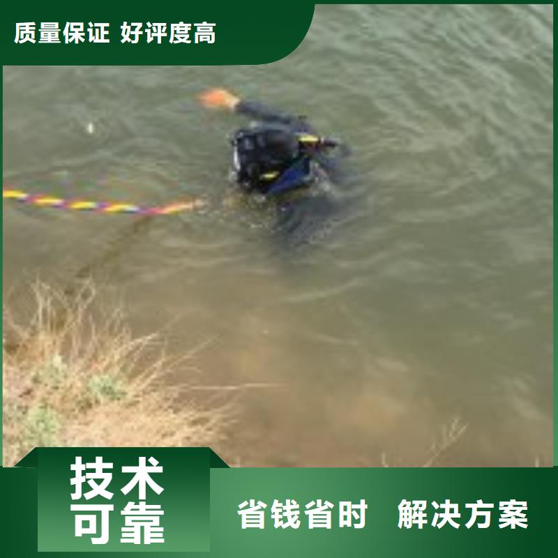 厌氧池水鬼切割不锈钢经验充足