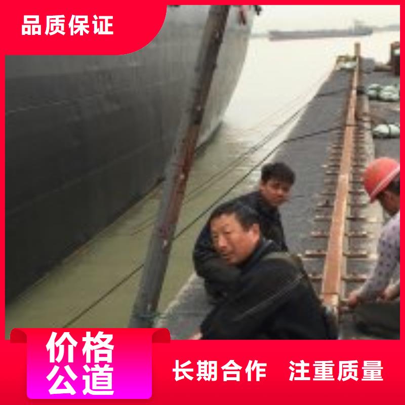 潜水服务公司【水下切割工程】精英团队
