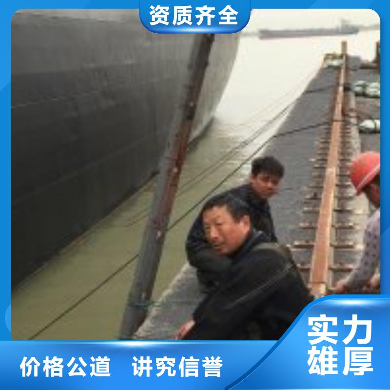水下安装过河管道公司_专业潜水单位