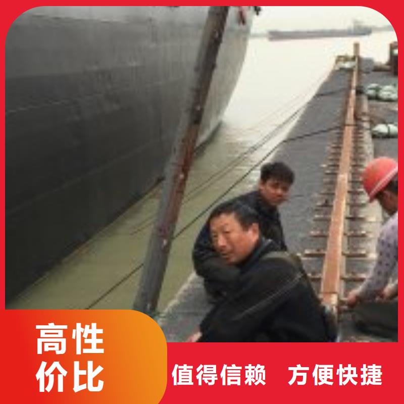 水下拆墙打混泥土施工附近有吗
