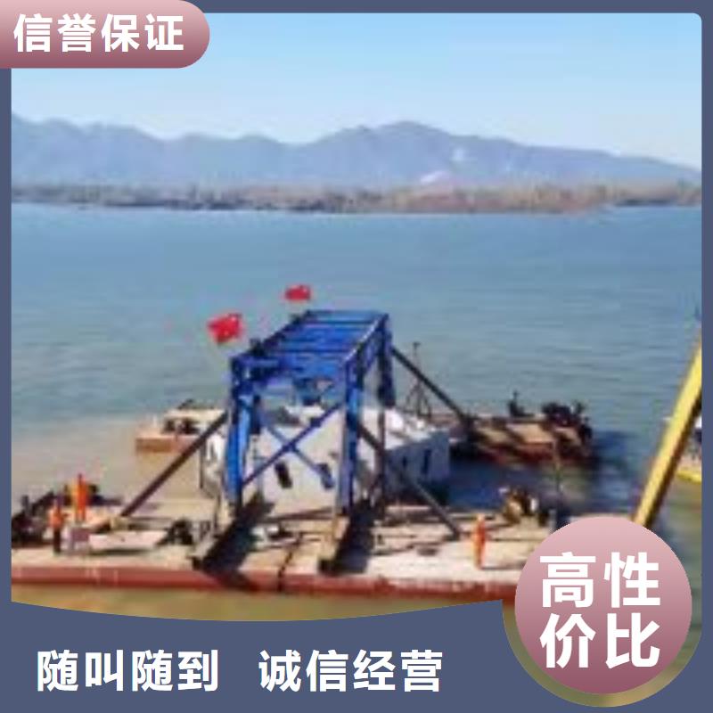正规污水中水鬼潜水切割厂家