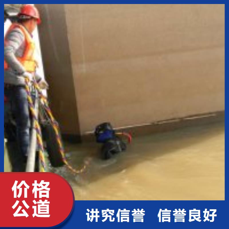 污水中水鬼潜水紧螺丝便宜批发