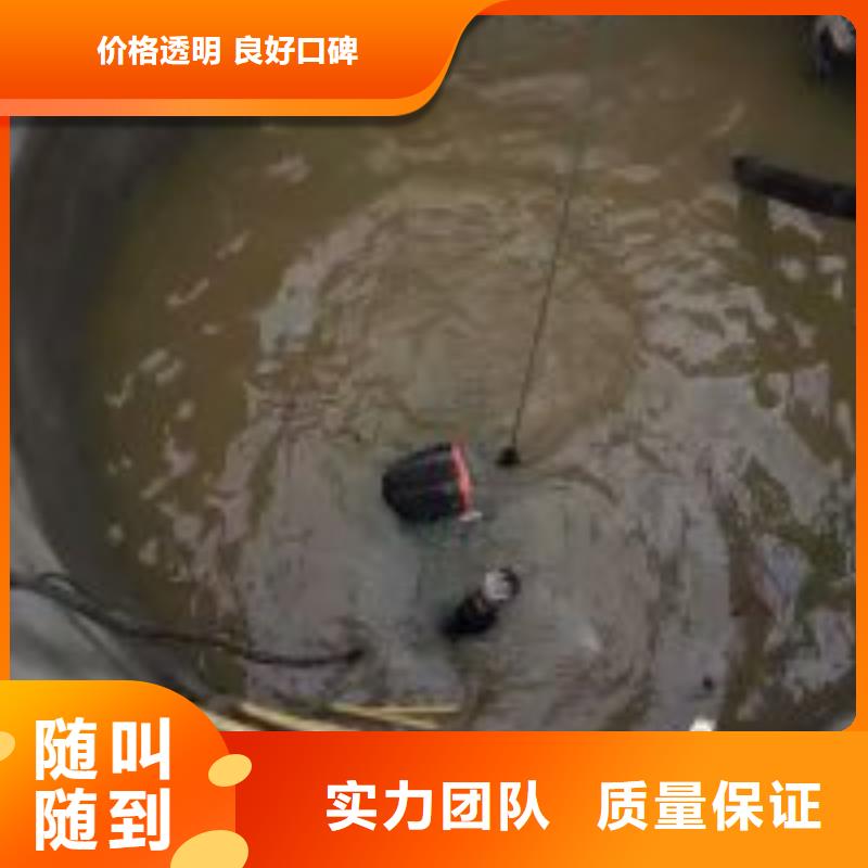 水下管道封堵公司【本地施工队】