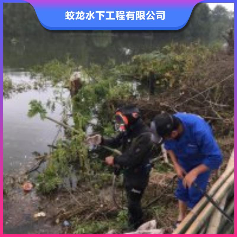 可靠的潜水员水下堵洞生产厂家