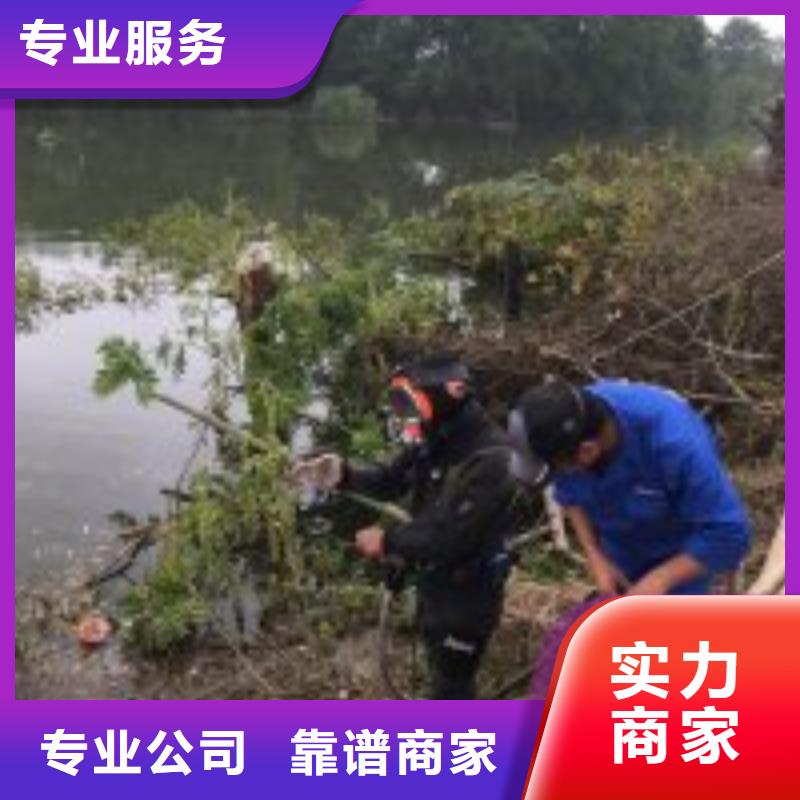 污水中水鬼潜水堵漏一手货源