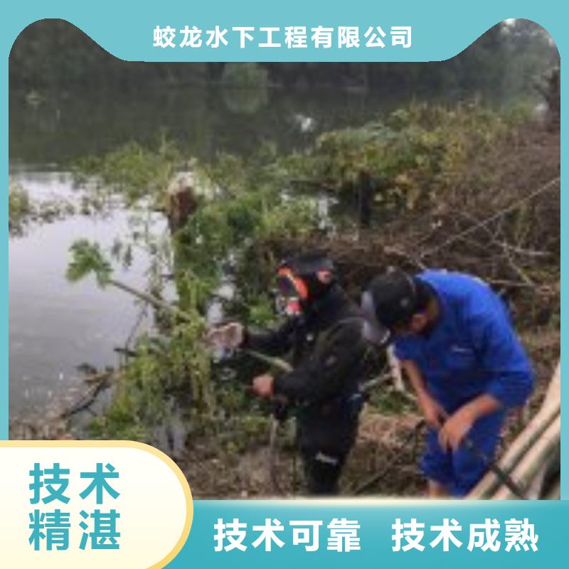 生产潜水员密闭空间堵漏的批发商