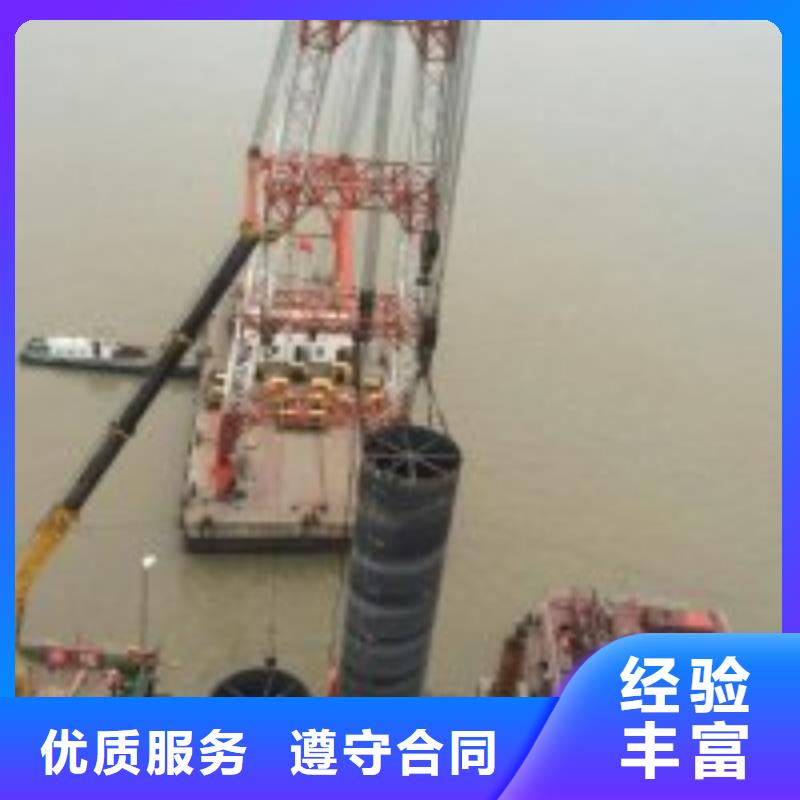 2025价格合理的##潜水员服务公司厂家##免费咨询