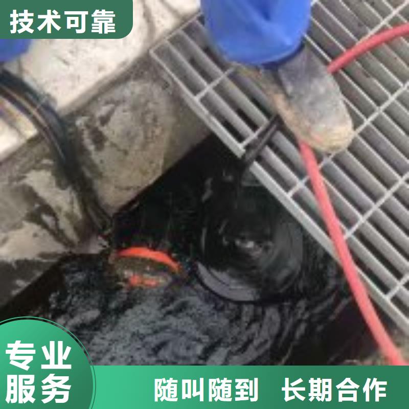 潜水员水下封堵工厂直营
