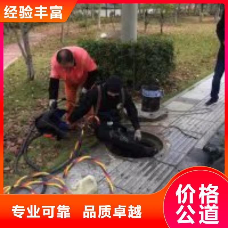 有现货的水库闸门抢险供应商