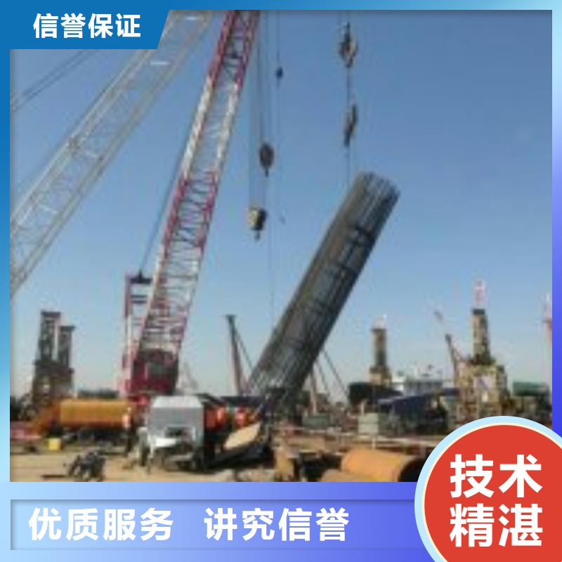 潜水员水下焊接优惠促销