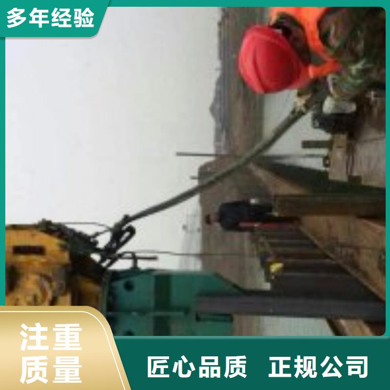 水下拆除管道砖墙施工【本地施工队】