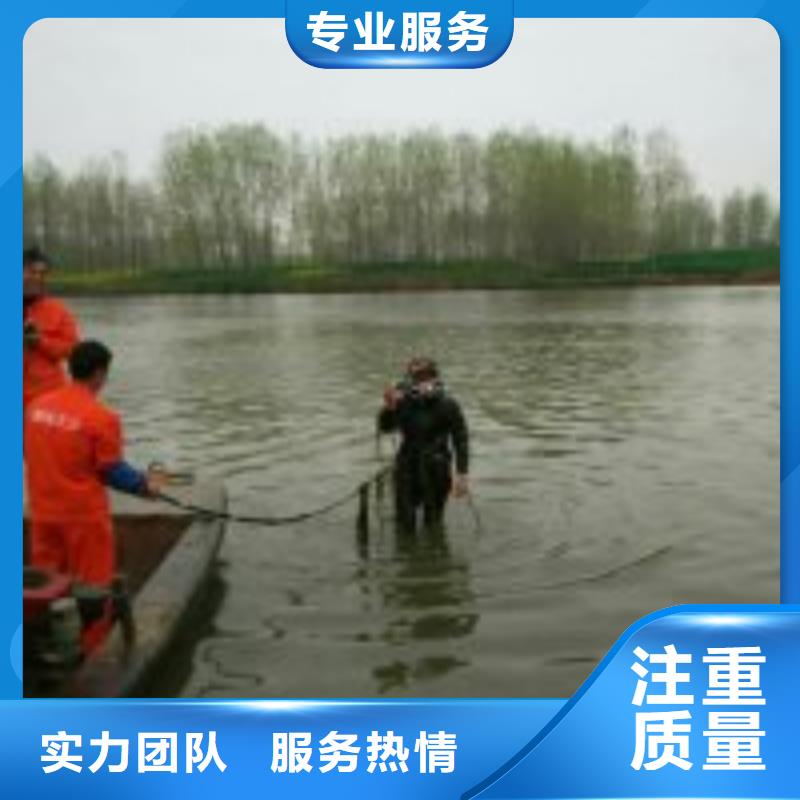 管道蛙人潜水封堵公司哪里有