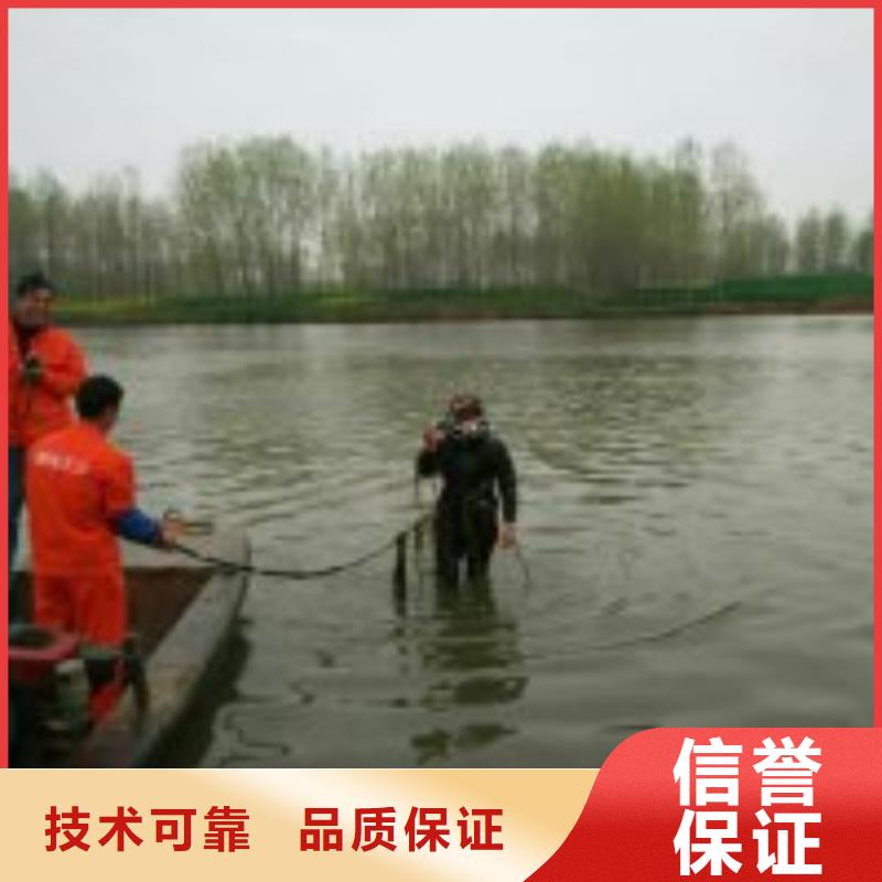 潜水员服务公司哪里有