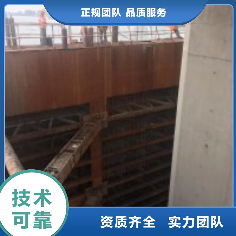 沉管自来水管道水下安装公司全国施工