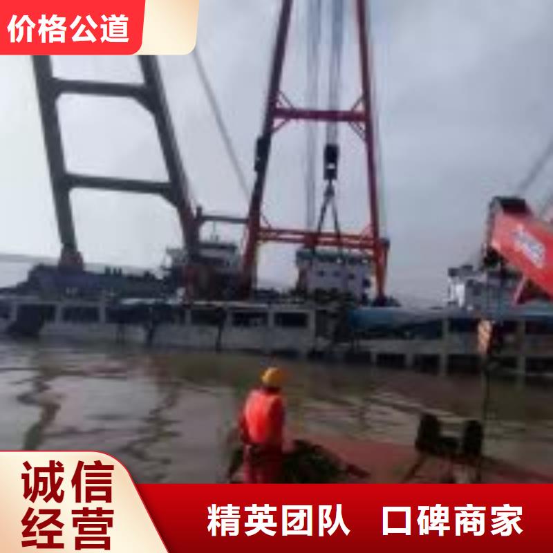 污水池潜水放心选择