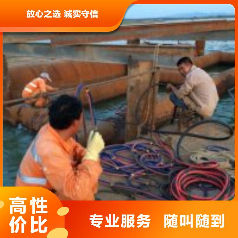 精选模袋混凝土施工厂家