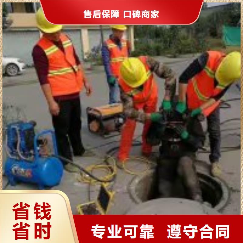 专业销售潜水员施工服务公司-保质