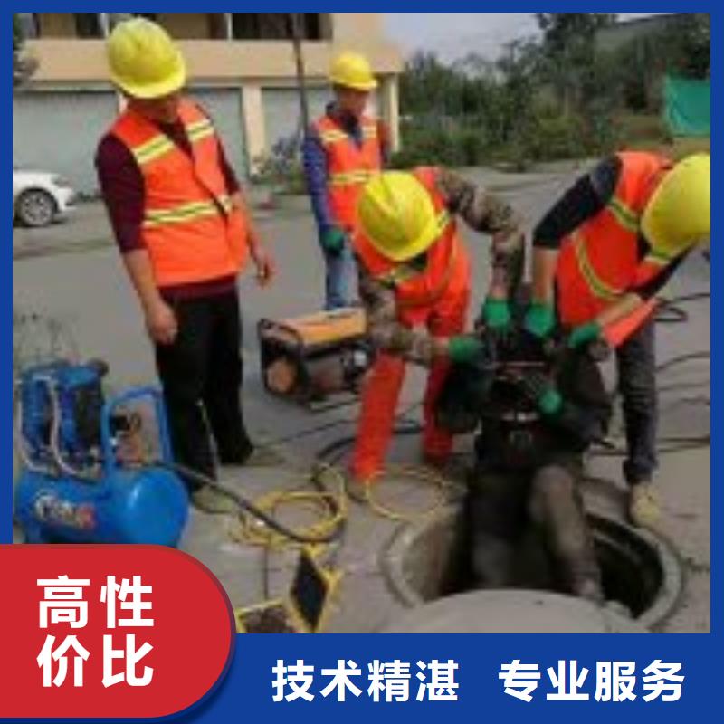 潜水工作【多图】