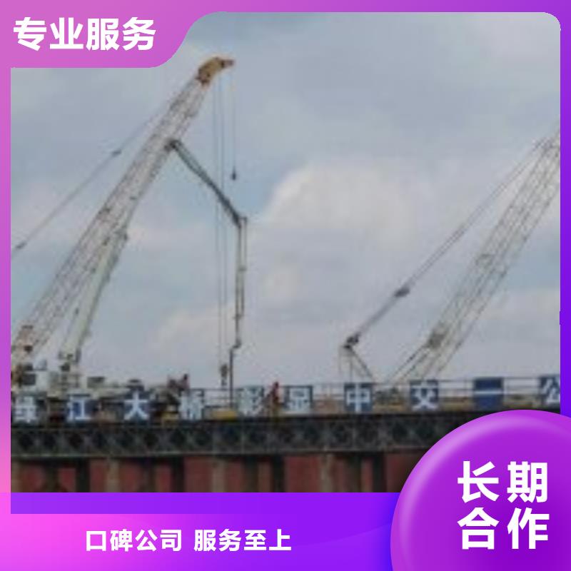 污水中潜水员清淤包安装