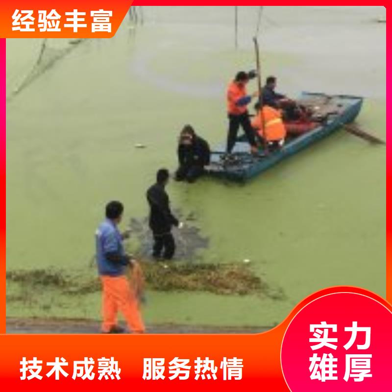 附近打捞队企业-值得信赖