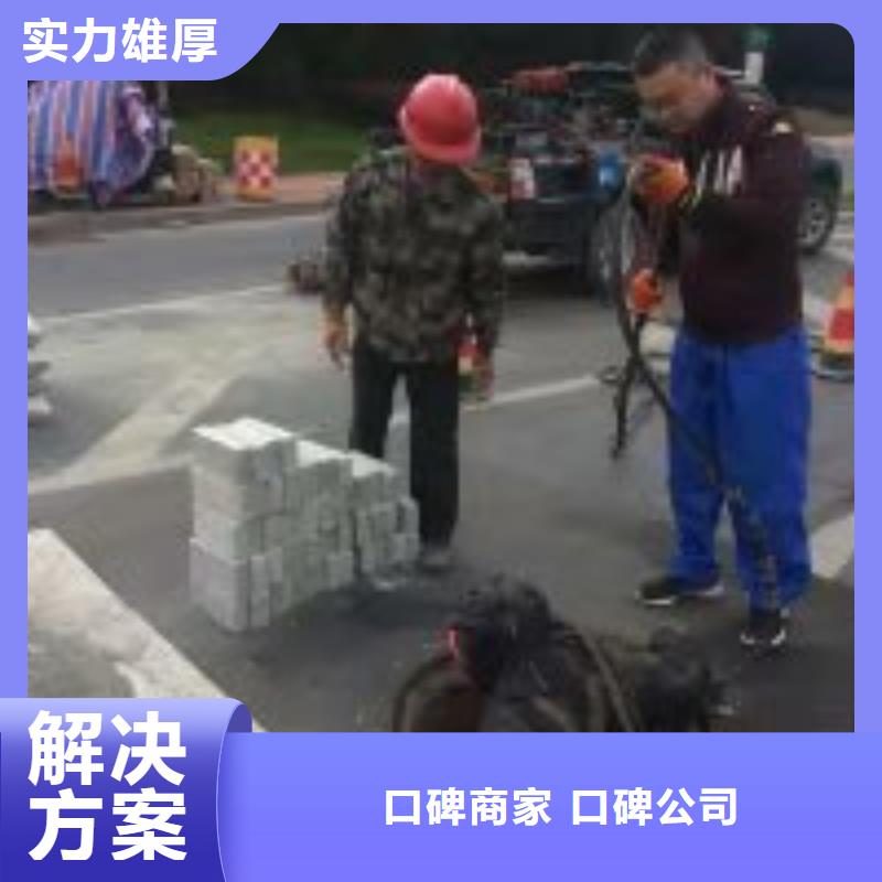 乐东县管道气囊堵水施工本地有吗