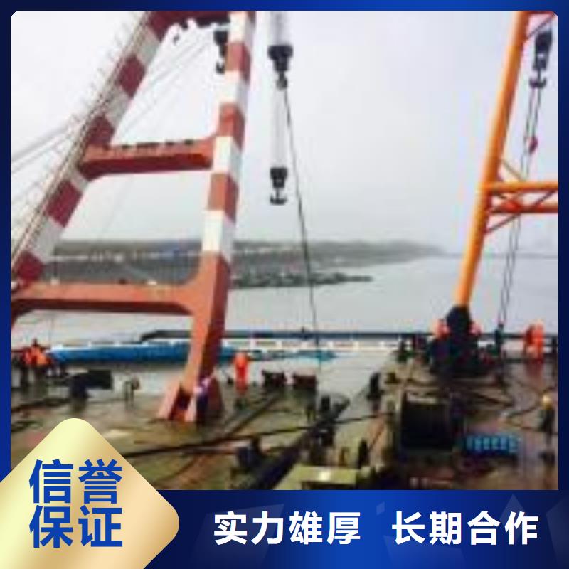 潜水员水下焊接厂家-交货周期短