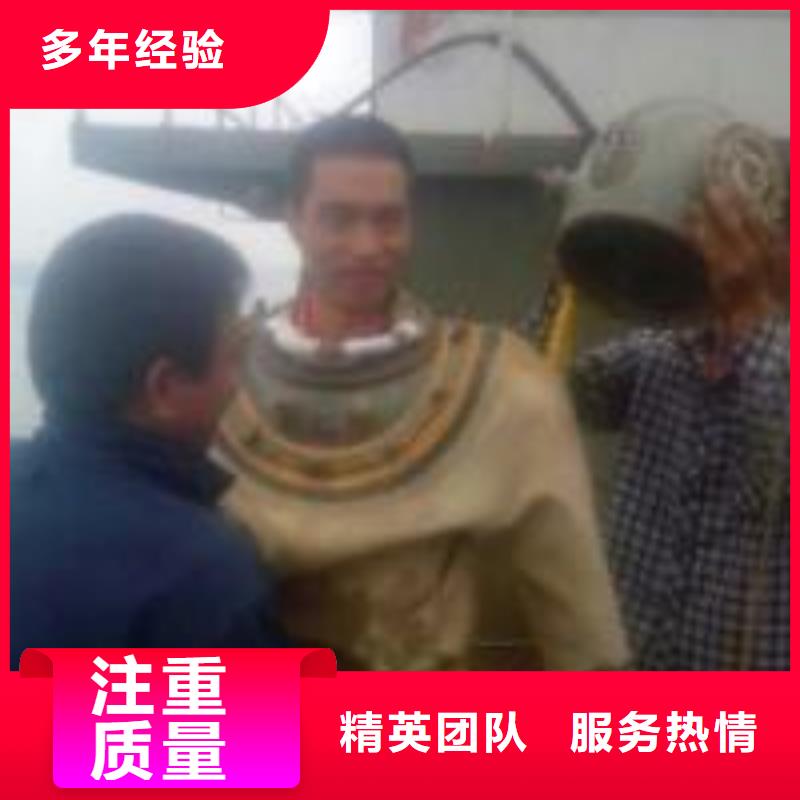 ：污水中水鬼潜水打捞供货商