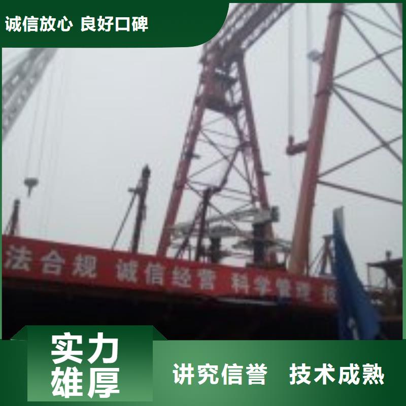 专业闸门水下维修今日行情