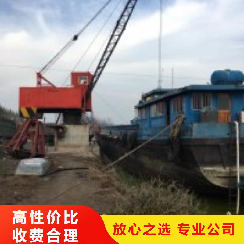 政检查井管道口封堵-电话沟通
