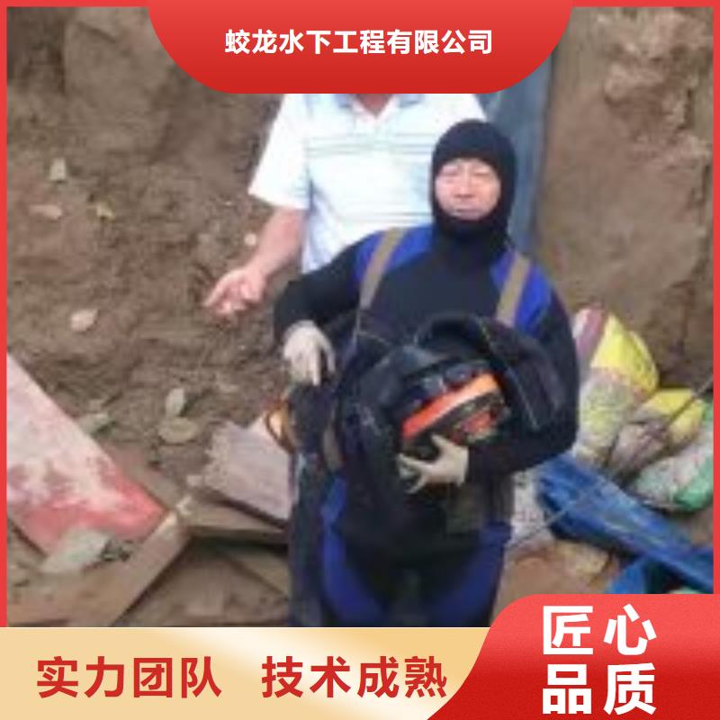 屯昌县地下管道带水安装气囊公司信息