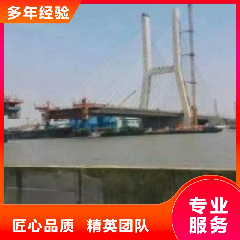 专业厂家直销水鬼潜水施工