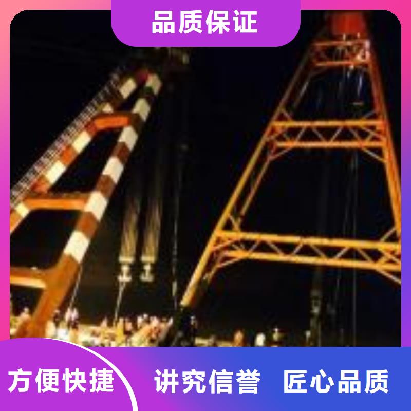 潜水打捞公司_欢迎咨询