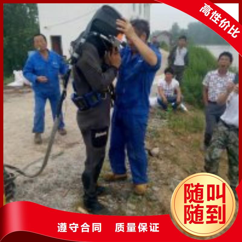 供应批发水中管道有水拆堵头-价格优惠